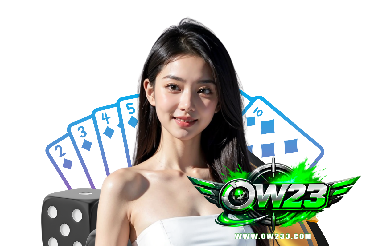 ow23 สมัคร