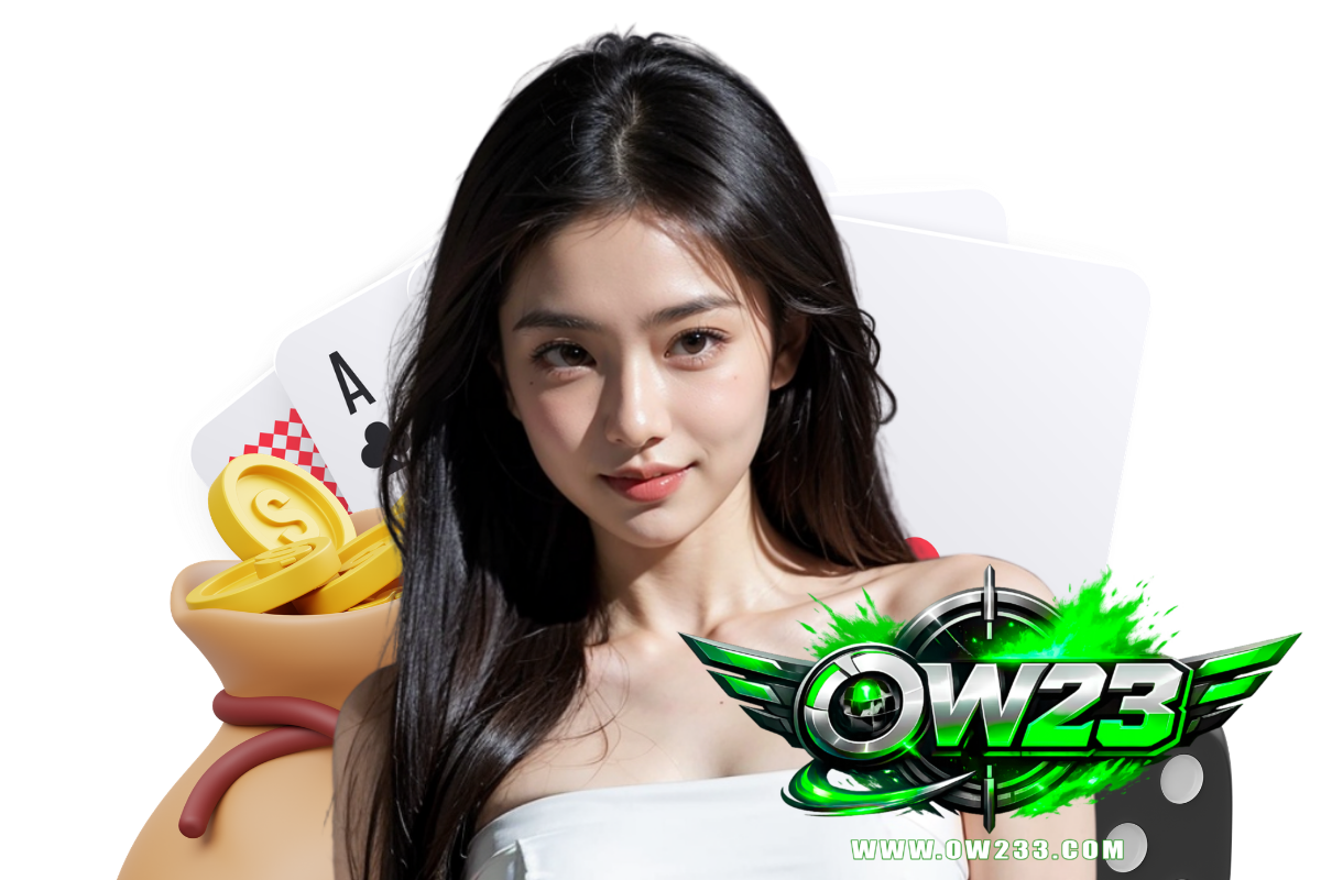 ow23 แจกเครดิตฟรี